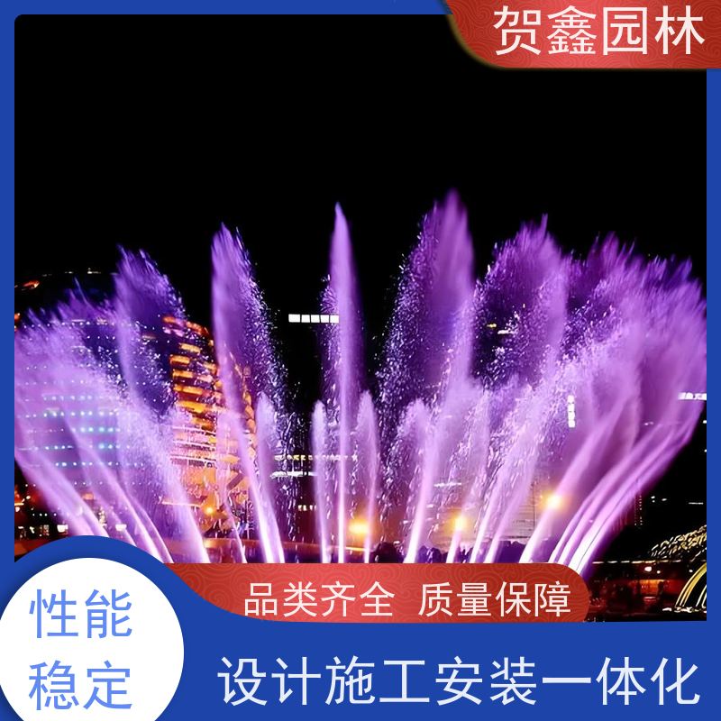  感应喷泉施工单位 自行车喷泉设备厂家 铃铛喷泉安装调试 喷泉设计施工