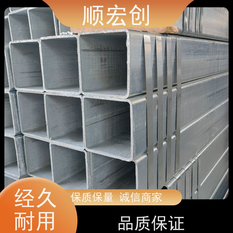 韶关镀锌管方管 幕墙装饰方管价格 规格齐全