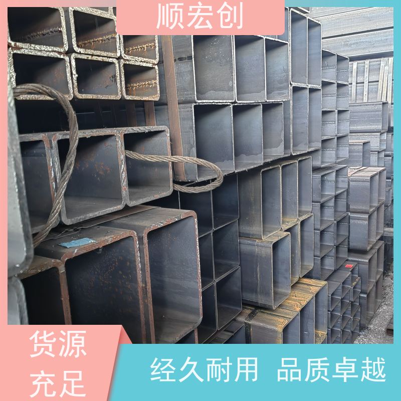 汕头无缝镀锌方管 Q235b镀锌方管价格 库存充足