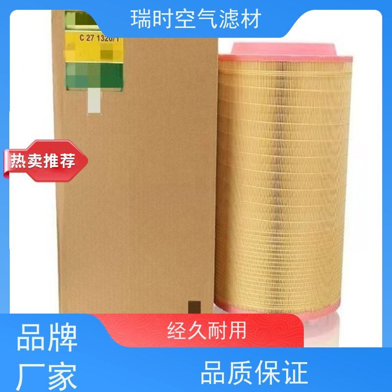 净气滤芯（换气扇滤网）厨房油烟拦截铝蜂窝基材阻燃防爆设计