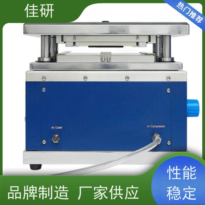 佳研 实验室生产线使用设 备  半自动极片模切机