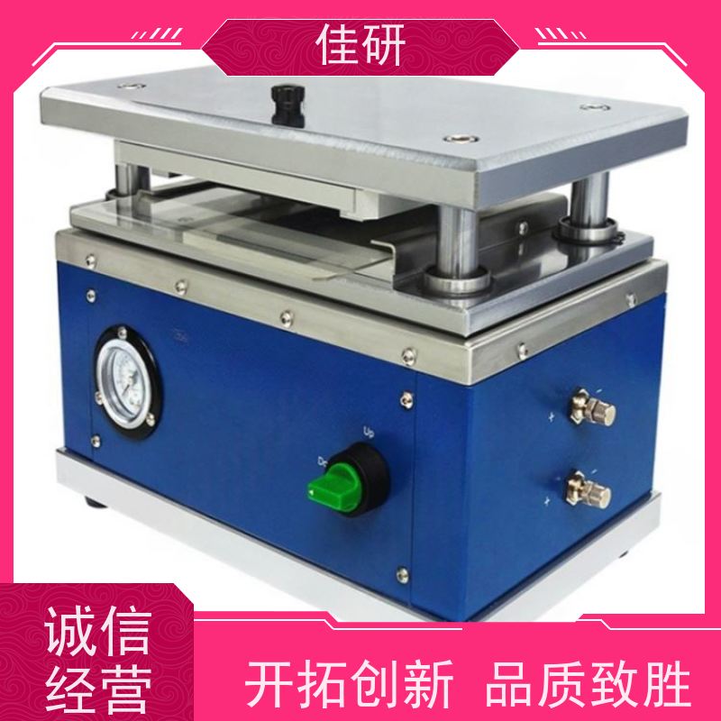 佳研 外形尺寸L580xW455xH900mm  锂电池实验研发设备