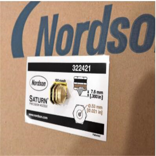 全新库存NORDSON过滤器总成1007234