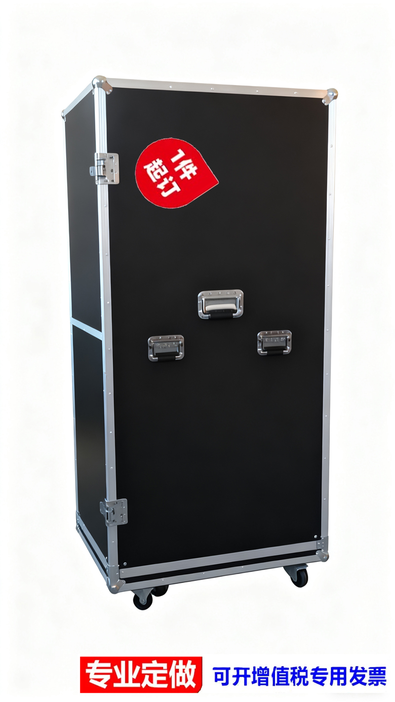 北京工厂加工定制铝合金航空箱 