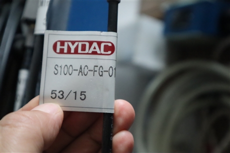 S100-AC-FG-0150M16X2-G1/4 3217470 德国贺德克HYDAC油管接头