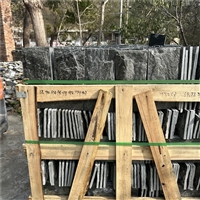 墙面装饰 黑色蘑菇石墙面 户外文化石背景墙 青黑色碎拼石