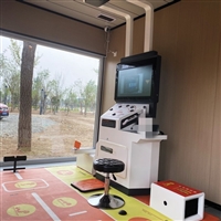 AI智能体测检测仪HW-T600乐佳利康 国民体质监测一体机