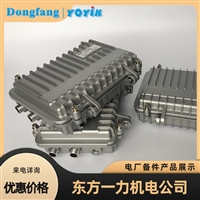 数字视频光端机EMC-010安装与工作原理RICH DONGFANG一力供