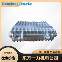 角度传感器 SP2841 100 002 001 电厂热工自动化系统重要地位