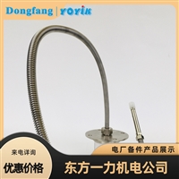 灯座 S14D 性能技术指标