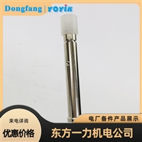 速度测量仪表D521-02电力领域应用场景