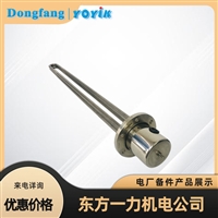 触发器SN 58 T15东方一力常备备品配件