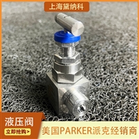 派克代理M10A-TN6L-G-SS针阀 混凝土泵行业用液压阀PARKER
