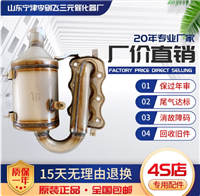 适用于奔驰斯巴克三元催化器汽车尾气净化器精品
