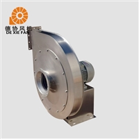 不锈钢高压风机 不锈钢环保风机 工厂车间用风机 德协定制