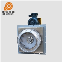 防爆不锈钢离心风机 插入式不锈钢高温风机 不锈钢高压鼓风机 德协