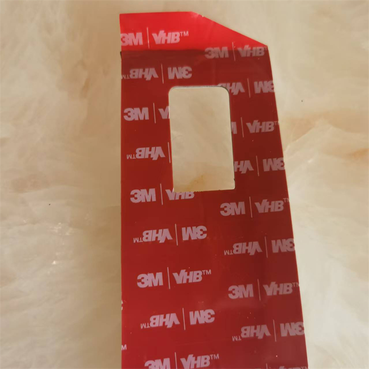 工业胶带 3M5952双面胶加工定制 颜色、材质、厚度定制