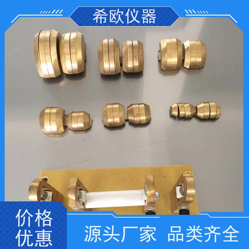 测量精度高、稳定性好 半导电橡塑体积电阻率检测仪 XU-XB