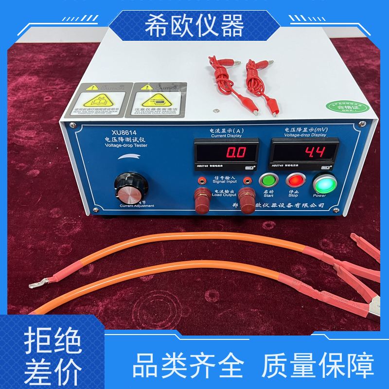电压降测试仪 线束端子压接压降测量仪 插头线压降交直流40A100A