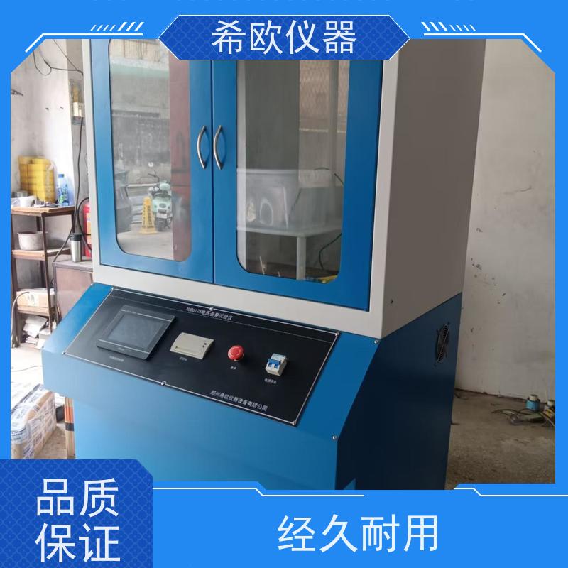 希欧品牌 50KV电压击穿试验仪 适用于 固体绝缘材料