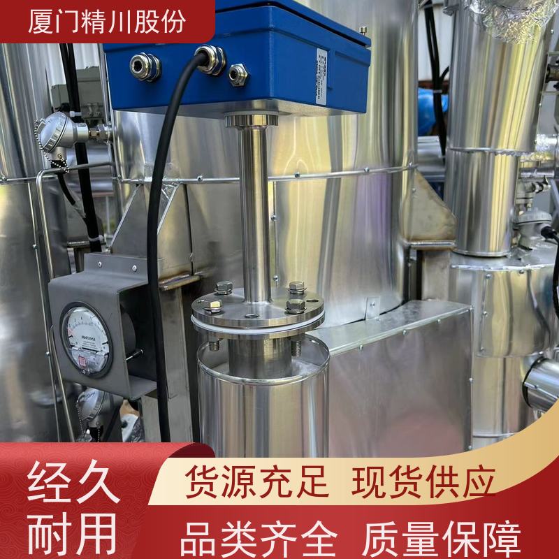 精川股份 定型节能 锅炉烟气湿度仪 双重粉尘过滤设计 降低成本