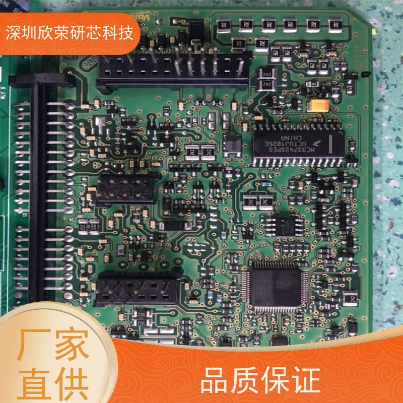 批量定制PCB八层微波炉柔性电路板抄板厂家欣荣