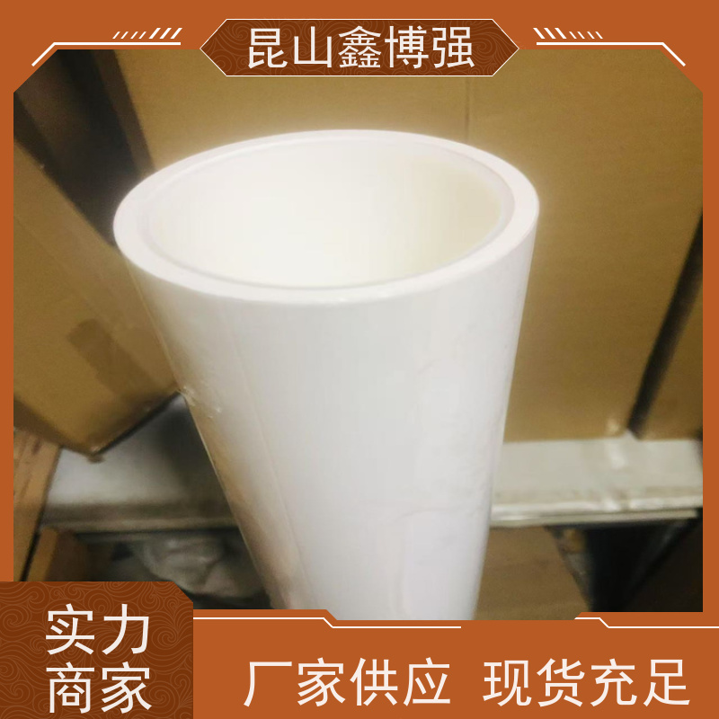 粘尘纸卷 粘尘纸筒 鑫博强推存高粘性支持定制