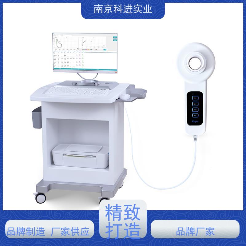 科进国产 社区健康 二类医疗器械 肺功能设备