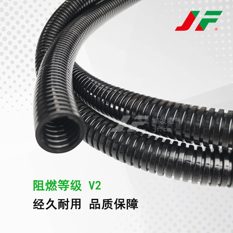 【阻燃聚丙烯软管】JF结发 耐折弯 PP护线管 塑料穿线管 保护套管