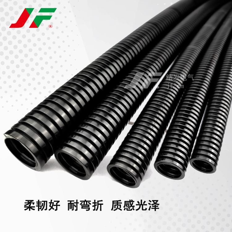 【阻燃聚丙烯软管】JF结发  PP穿线管 塑料护线管 保护套管 AD15.8