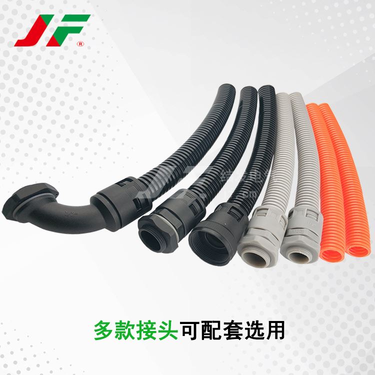 【阻燃聚丙烯软管】JF结发 高稳定 无异味 PP保护套管 塑料浪管 螺纹管