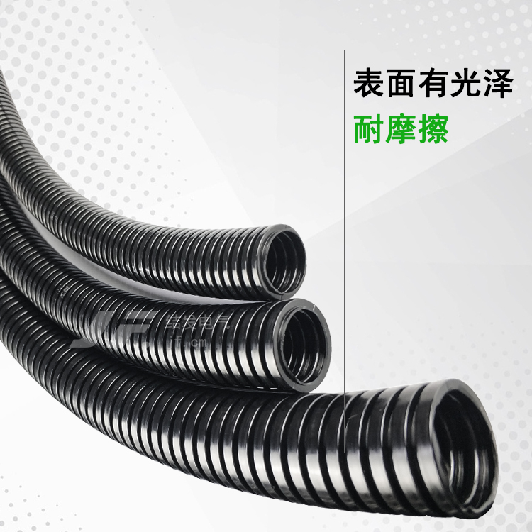 【阻燃聚丙烯软管】JF结发 可定制 易安装 PP保护套管 塑料浪管 螺纹管