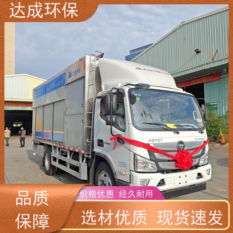  高压大疏通 出清水净化车 触摸控制 污水处理车