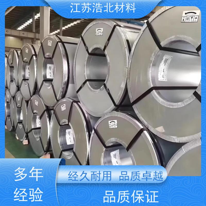 浩北材料 热浸镀铝锌板 吊顶龙骨 全国可发  批发零售