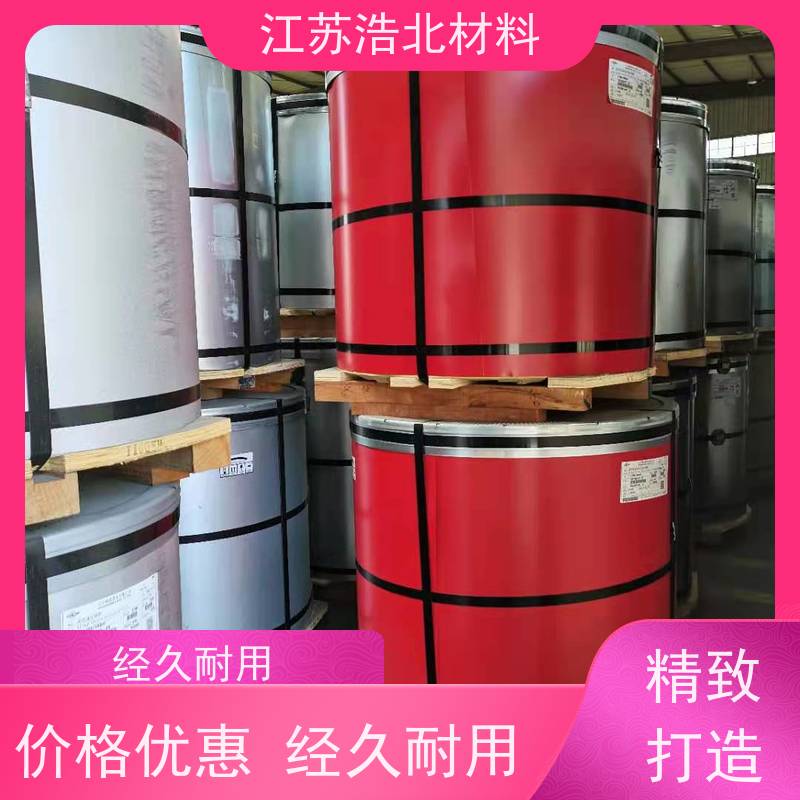 首 钢 高耐蚀彩涂板 洗涤烘干设备背板 服务周到 