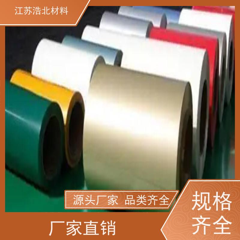 梅 钢 镀铝锌彩钢板 洗涤烘干设备背板 服务至上 