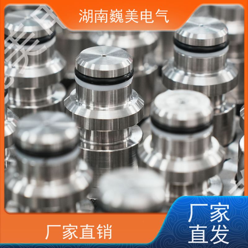 巍美 煤矿井下减速机 GPD2.5矿用压力变送器 测量范围广 规格定制