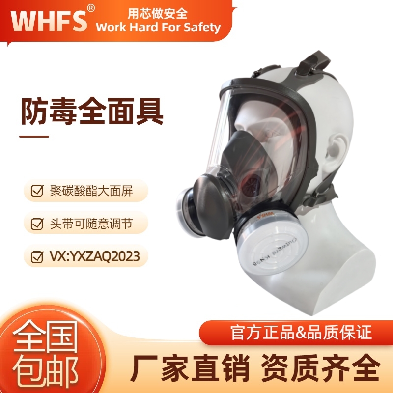 辽宁自救呼吸器保养注意事项