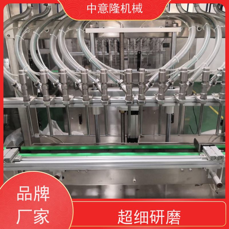 2025玫瑰醋生产制作设备 整套食用醋灌装生产线 高温灭菌机