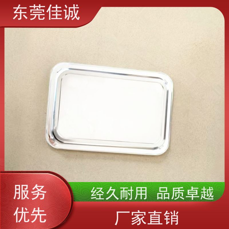�ѳ�ʵҵ ʳƷ������  ���������װ��  ������ҵ