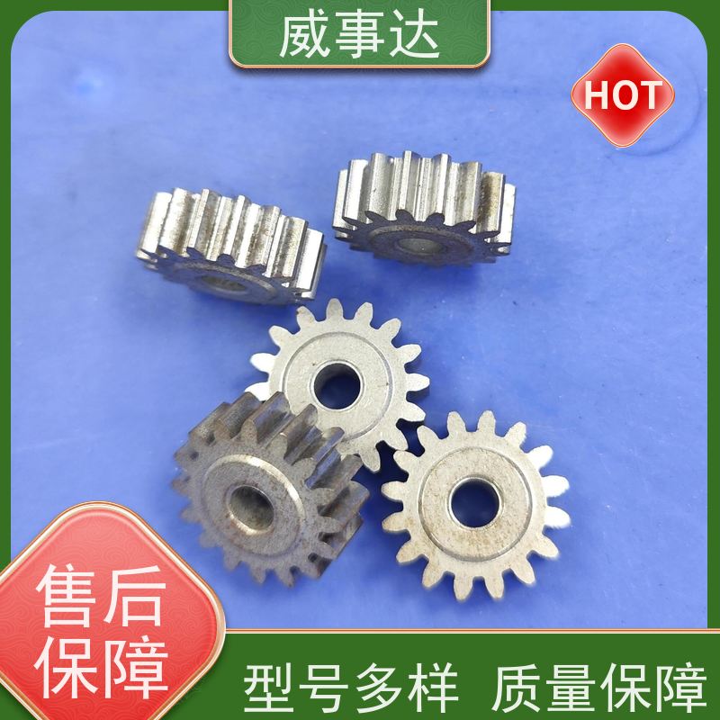 应用广泛 交期及时 寿命久 稳定货源 扫地机变速箱内齿圈