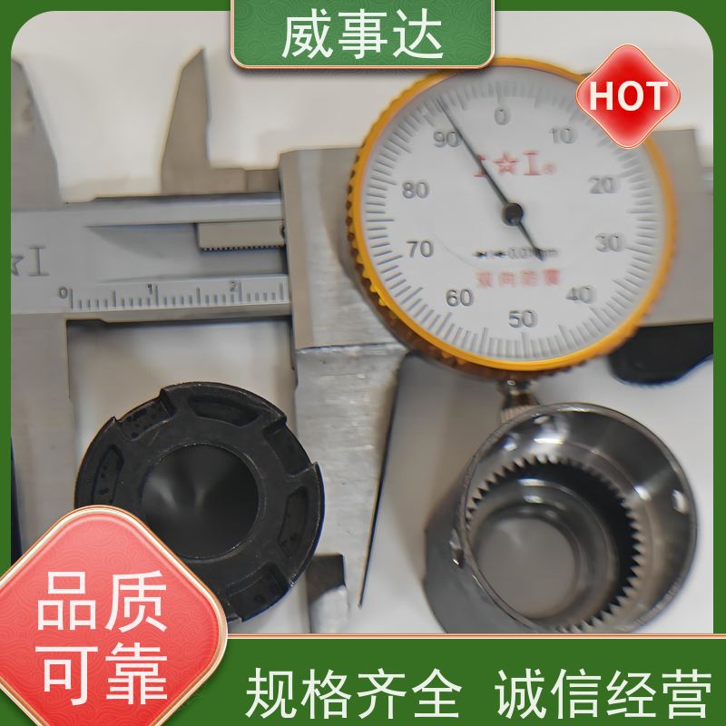 加工定制 强度高 交期及时 长期供应 扫地机变速箱内齿圈