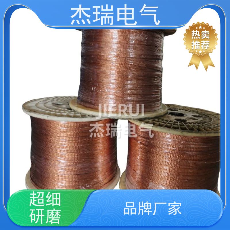 【杰瑞电气】铜丝汽液过滤网套 电磁屏蔽紫铜网管 金属编织接地铜线