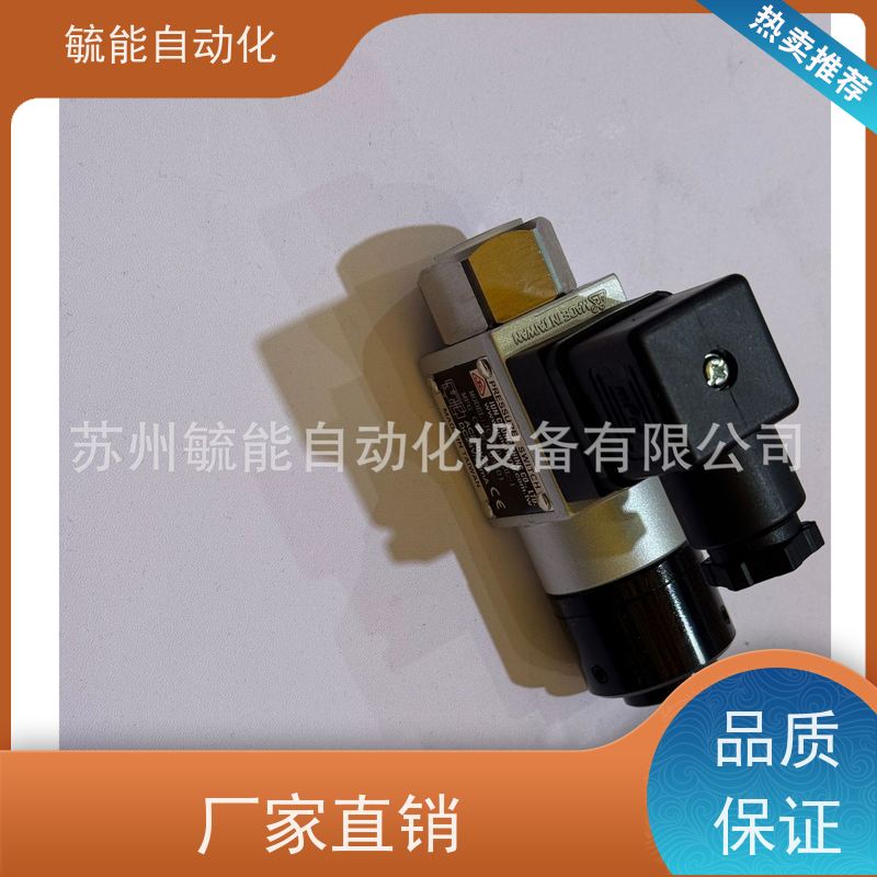 JC-JCS-02-N-1 骏全JUN CHUNG 压力开关直供JC压力继电器JCS-02-N