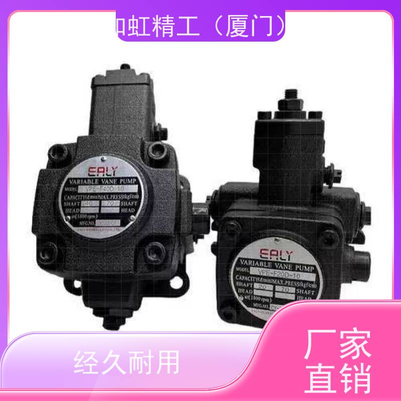 台湾EALY弋力变量泵VPE-F40D/40C/F30D/30C叶片泵