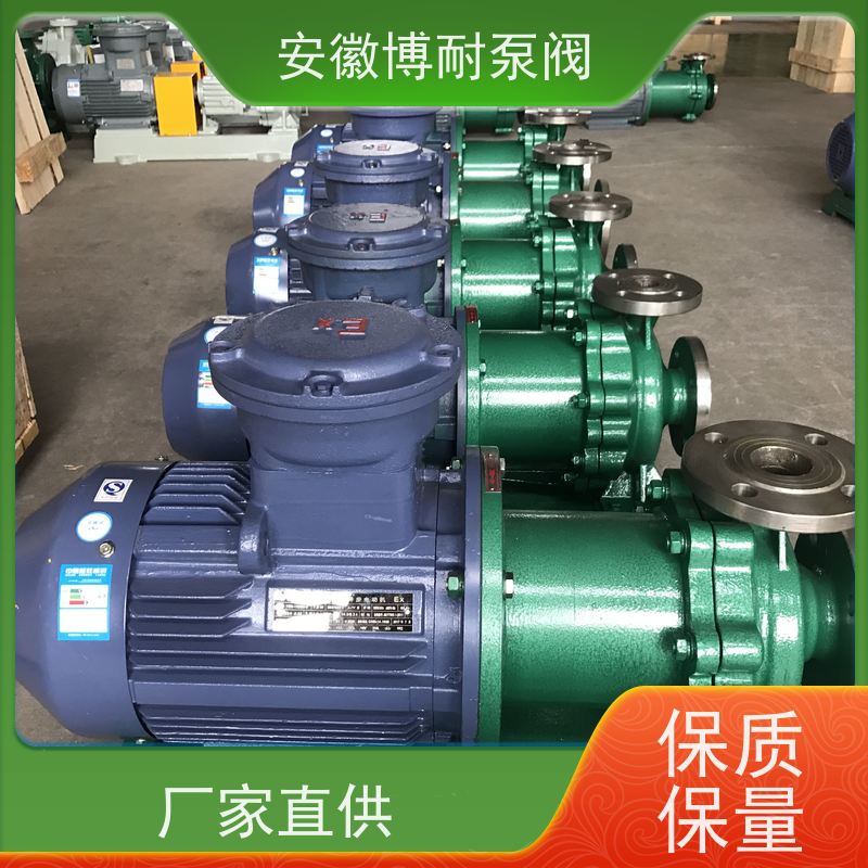 博耐 钐钴耐高温强磁钢 碱性介质输送 30年生产经验 双向钢2205