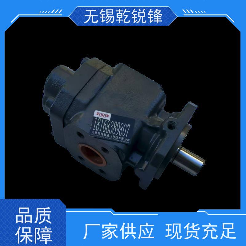 乾锐锋  KF112RF2-D15  齿轮泵原理 批发  适应性强