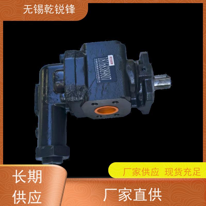 乾锐锋  转速范围大 多少钱  齿轮泵性能  KF40RF2-D15