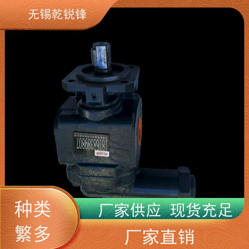 乾锐锋 多少钱  流量匀  齿轮泵原理  KF2.5RF2-D15