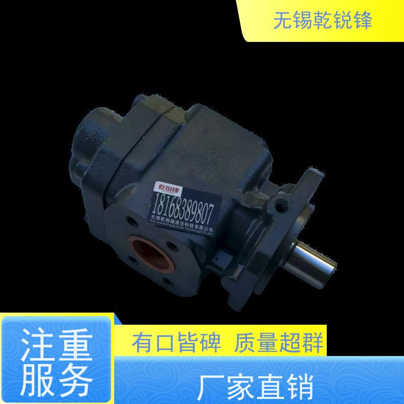乾锐锋  定量齿轮泵  KF8RF2-D15 生产厂家  工作稳